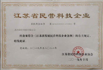 ���Kʡ��I(y��ng)�Ƽ���I(y��)